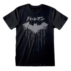 Batman Mens T-Shirt - Distressed Logo