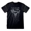 Mens Superman T-Shirt - Distressed Logo -Children Products Shop SUP00082TSB