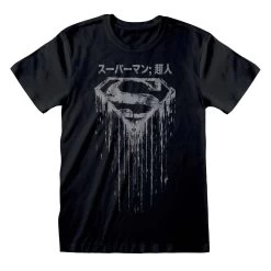 Mens Superman T-Shirt - Distressed Logo