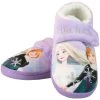 Disney Frozen Frozen Slippers