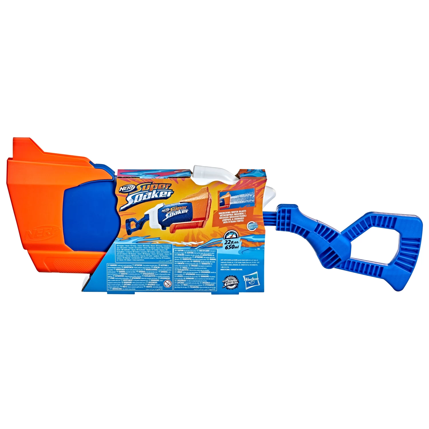 Nerf RainStorm Toy 7 Nerf RainStorm Toy - Image 5